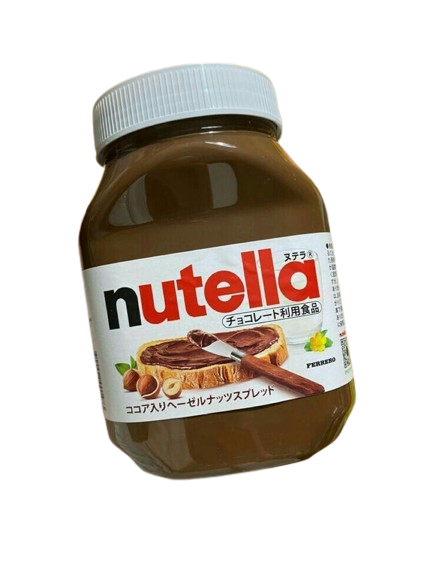 Wholesale Snack Products